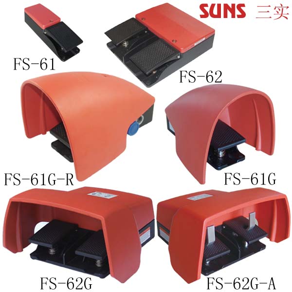 FS-6系列脚踏开关 通过UL/CSA认证SUNS 美国三实