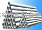 直销国标6061铝管、大直径6061铝管、5056无缝铝管