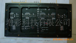 P10全彩表贴三合一显示屏PCB线路板