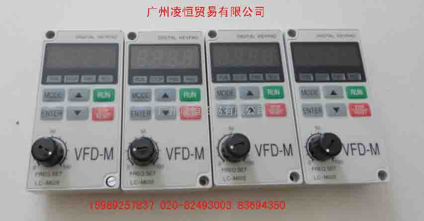 特价现货供应台达变频器面板LC-M02E.LC-A05E.VFD-PU01.台达变频器延长线