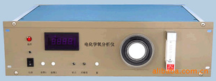 LD-610A型电化学氧分析仪