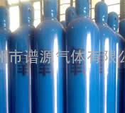 氧气-广州科学城谱源气体提供高纯氧气