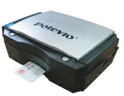 普天IDMR08 B型一二代身份证阅读扫描设备 驻马店身份证验证仪 信阳二代身份证阅读器