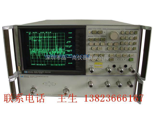 出租Agilent 8753A出售8753A租赁HP 8753A维修8753A回收HP8753A价格