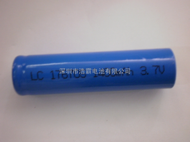 17670锂电池 3.7v 1400mah