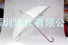 深圳供应龙华广告伞、龙岗广告伞、平湖广告伞、南山广告伞