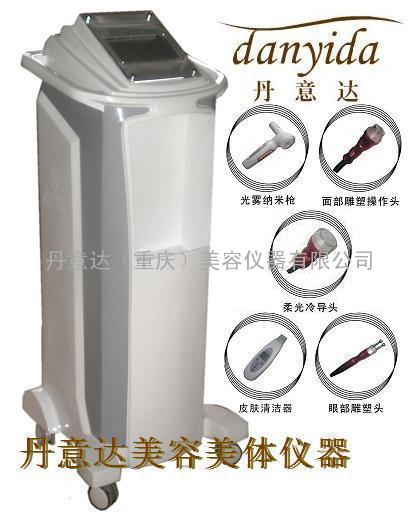 水氧透析仪北京减肥仪器，上海美容仪器
