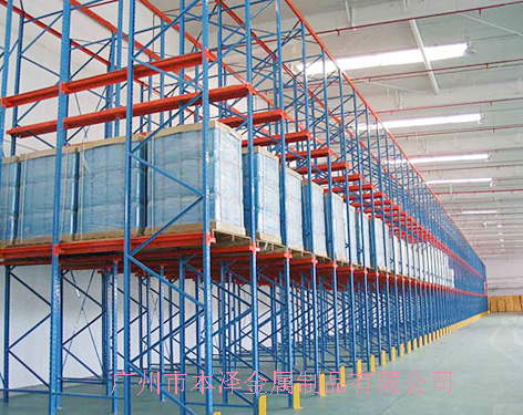 Ⅶ广州驶入式货架仓储设备信息、贯通式货架制造及生产