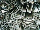 佛山废铝回收|南海废铝材回收价格