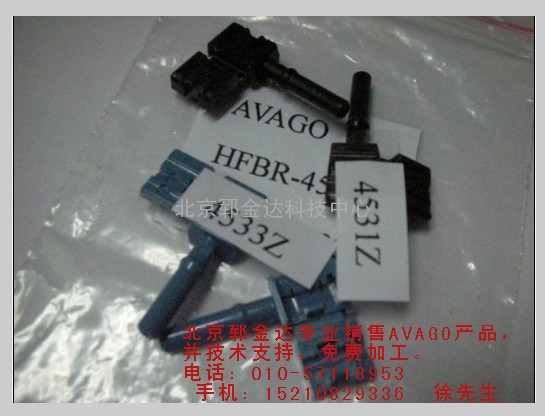 AVAGO(安华高）HFBR-4533Z光纤头
