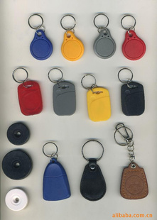 供应IC卡锁匙扣，，ID卡钥匙扣厂家，可选颜色