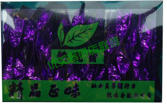2011年新茶紫色韵香灵PVC包装安溪铁观音