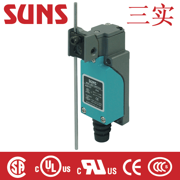 SUNS美国三实AZ8107限位开关（行程开关）通过UL CCC CE CSA认证