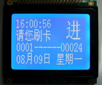 128x64点阵,内置中文字库LCDLCM液晶显示模块