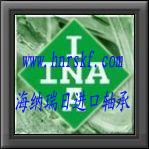 NRB1X7,8-G2  滚针轴承 INA  德国