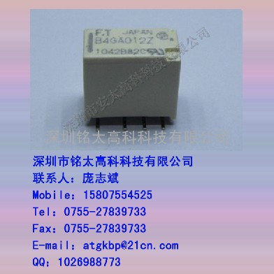 富士通继电器B4GA012Z
