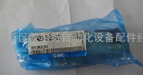 SMC电磁阀SY7420-3DD-02 SY7420-3LZD-02