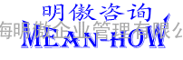 外贸验厂一场游戏一场梦 外贸验厂 欧美客户验厂 外贸验厂咨询 验厂咨询哪家好。