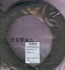 HFBR-4597Z全线代理AVAGO光纤压线钳