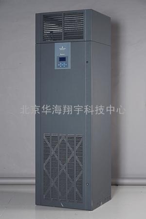 艾默生空调Datamate3000（7.5KW）北京报价 艾默生机房精密空调价格 艾默生机房空调上门