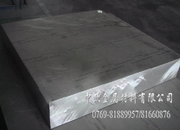 6063铝板用途 6063铝板的应用 6063铝板化学成分