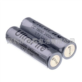 神火18650可充电池3.7V 2400mAh