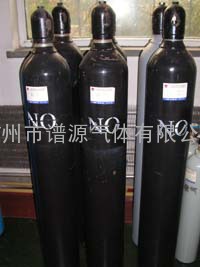 一氧化氮标准气体-广州科学城谱源气体优惠价格供应一氧化氮标准气体