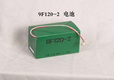 9F120-2单元电池