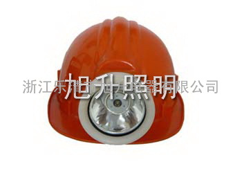 旭升照明CBQ6502强光防爆头灯 CBQ6502厂家 厂商提供防爆头灯