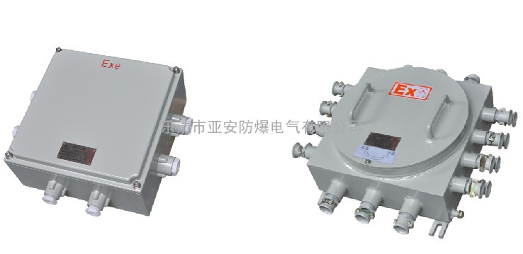 BJX系列防爆接线箱，防爆接线盒，防爆穿线盒