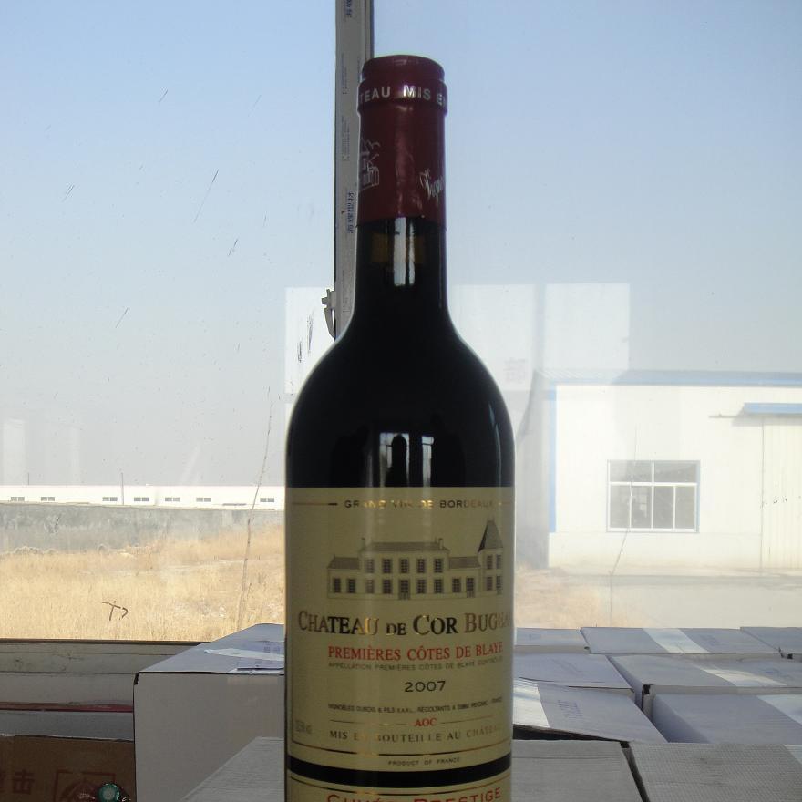 法国原瓶戈贝尔2007干红葡萄酒