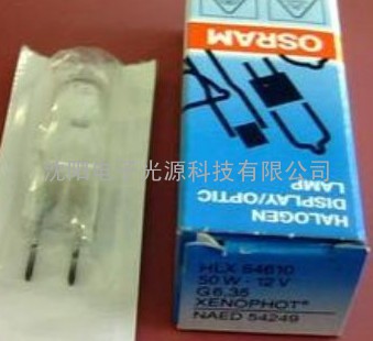 沈阳仪器灯泡OSRAM12V50W原装进口