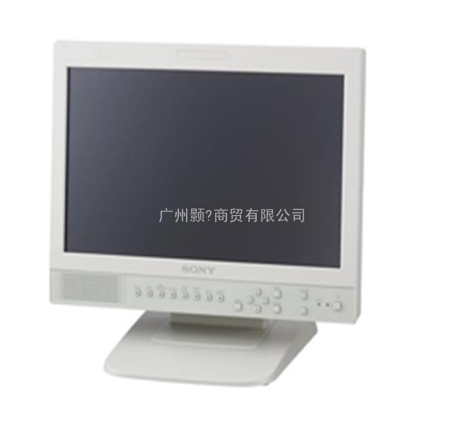 LMD-1530MD/MC/W广州颢璟-15英寸监视器