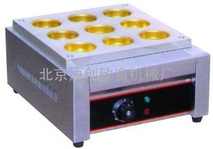 9孔电热红豆饼机/车轮饼炉/红豆饼炉/台湾大判烧