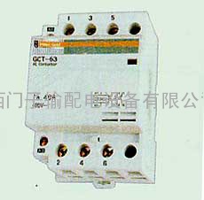 CT 家用交流接触器