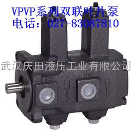 双联叶片泵VPVP2020-F-A2