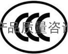 0专注苏州无锡常州上海高压电压环网柜国家型式试验报告，价格最低，一次性通过