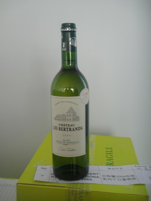 法国原瓶贝特兰2009传统干白葡萄酒