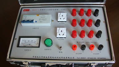 380V携带式试验电源箱