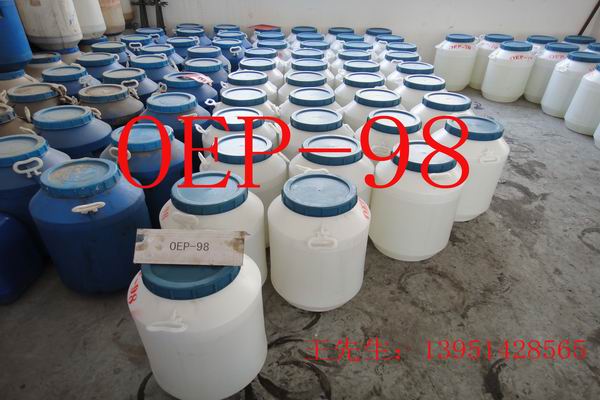 渗透剂OEP-98;耐碱渗透剂AEP