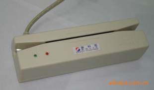 sle-423磁卡阅读器，磁卡读卡机，磁卡读卡器