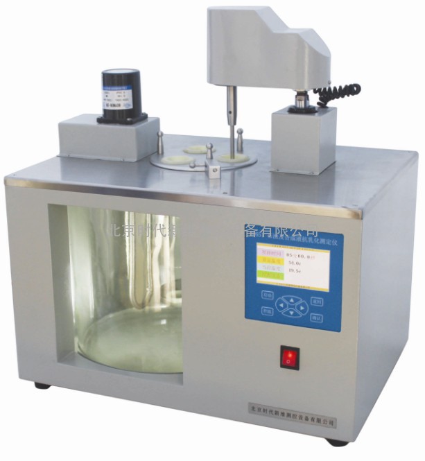 TP651石油及合成液抗乳化测定仪