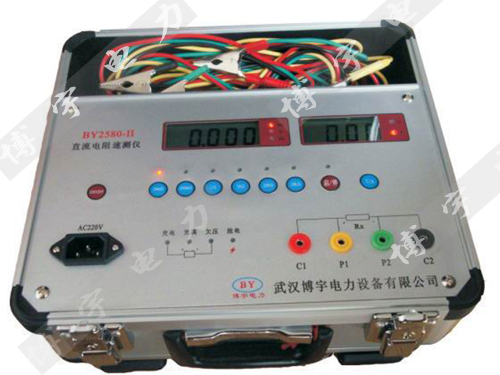 BY2580-II直流电阻速测仪