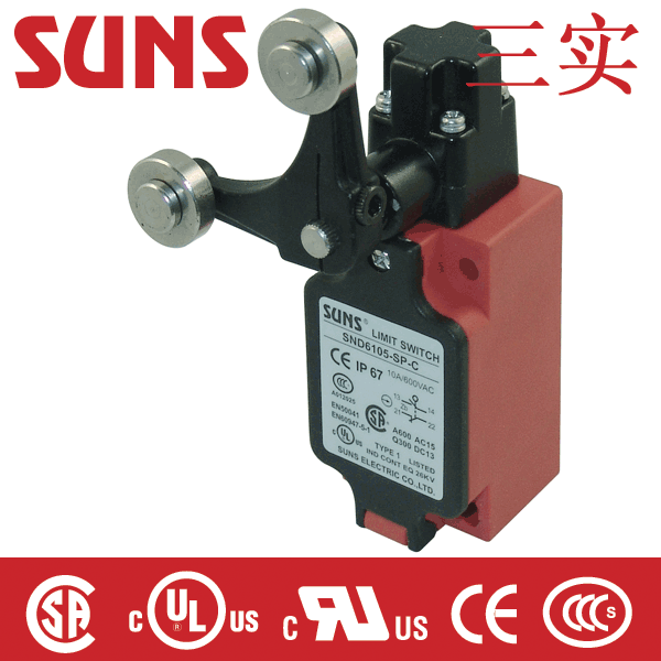 SND6105 限位开关（行程开关） 通过UL CCC CE CSA认证 美国三实