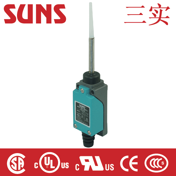 SUNS美国三实AZ8166限位开关（行程开关）通过UL CCC CE CSA认证