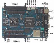 SuperComm  全彩LED显示屏灰度异步系统