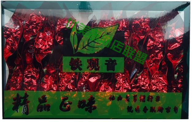 2011年新茶安溪铁观音红色茶道PVC包装