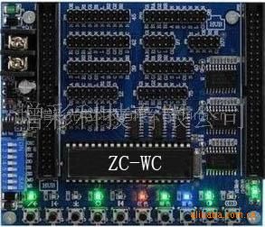 LED显示屏多功能型测试卡