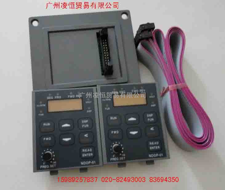 特价现货供应台安变频器操作面板NDOP-01，NDOP-02. EVDOP-01台安变频器,延长线,