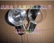 向阳卡口球形12V50W显微镜灯泡